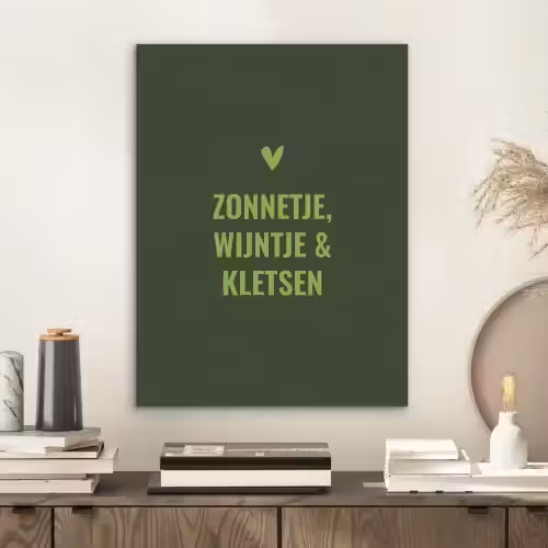 Donkergroen - Quote - Zon - Zomer PET vilt klein -sfeer1
