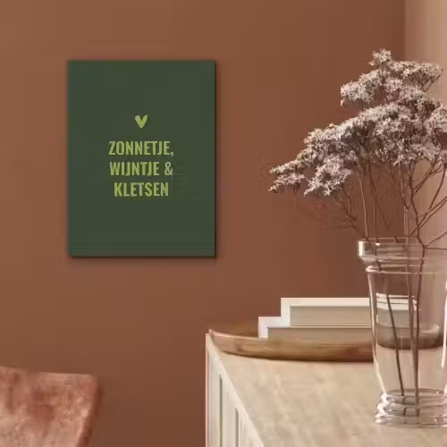 Donkergroen - Quote - Zon - Zomer PET vilt klein -sfeer4