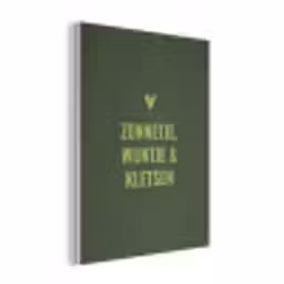 Donkergroen - Quote - Zon - Zomer PET vilt klein -3d