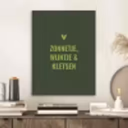 Donkergroen - Quote - Zon - Zomer PET vilt klein -sfeer1
