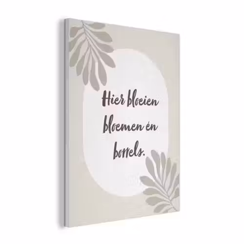 Bloemen - Quote - Zomer - Beige PET vilt klein -3d