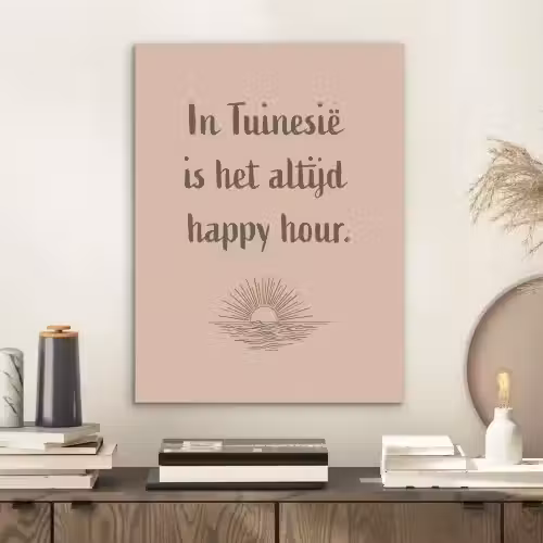 Tuin - Roze - Quote - Zon PET vilt klein -sfeer1