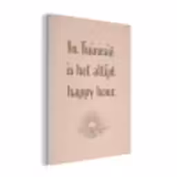 Tuin - Roze - Quote - Zon PET vilt klein -3d