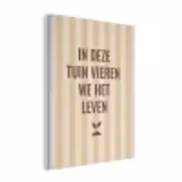 Tuin - Quote - Strepen - Zomer PET vilt klein -3d