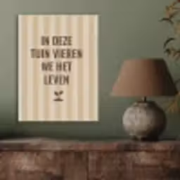 Tuin - Quote - Strepen - Zomer PET vilt klein -sfeer2