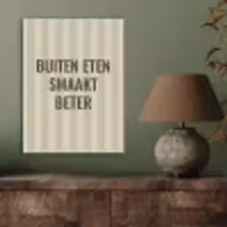 Buiten - Quote - Strepen - Zomer PET vilt klein -sfeer2