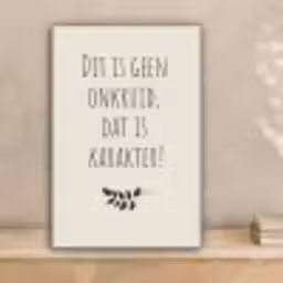 Bruin - Minimalistisch - Quote - Zomer canvas 2cm klein -sfeer1