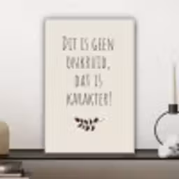 Bruin - Minimalistisch - Quote - Zomer canvas 2cm klein -sfeer6