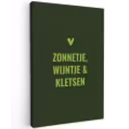 Donkergroen - Quote - Zon - Zomer canvas 2cm klein -z3d