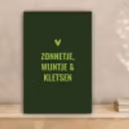 Donkergroen - Quote - Zon - Zomer canvas 2cm klein -sfeer1