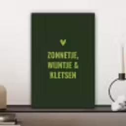 Donkergroen - Quote - Zon - Zomer canvas 2cm klein -sfeer6