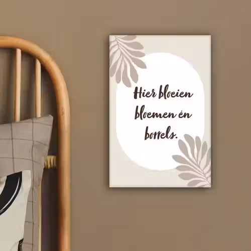 Bloemen - Quote - Zomer - Beige canvas 2cm klein -sfeer3