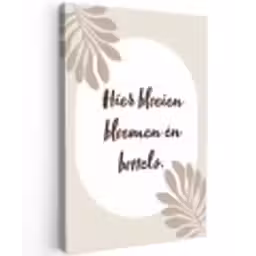Bloemen - Quote - Zomer - Beige canvas 2cm klein -z3d