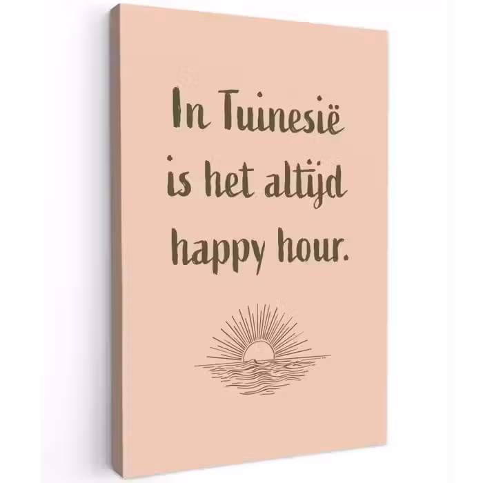 Tuin - Roze - Quote - Zon canvas 2cm klein -z3d