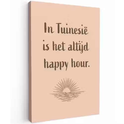 Tuin - Roze - Quote - Zon canvas 2cm klein -z3d