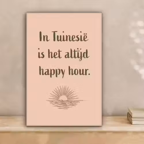 Tuin - Roze - Quote - Zon canvas 2cm klein -sfeer1