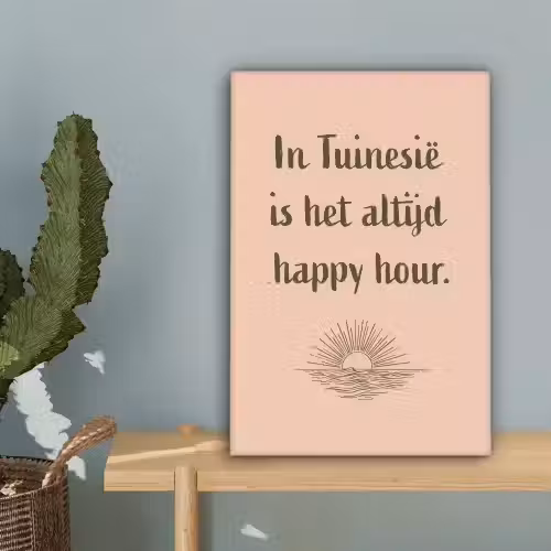 Tuin - Roze - Quote - Zon canvas 2cm klein -sfeer4