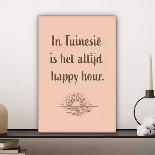 Tuin - Roze - Quote - Zon canvas 2cm klein -sfeer6