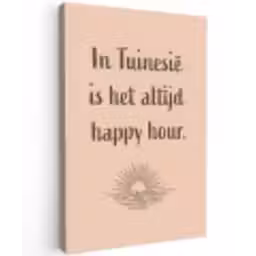 Tuin - Roze - Quote - Zon canvas 2cm klein -z3d