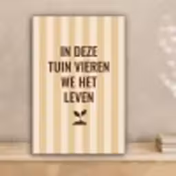 Tuin - Quote - Strepen - Zomer canvas 2cm klein -sfeer1