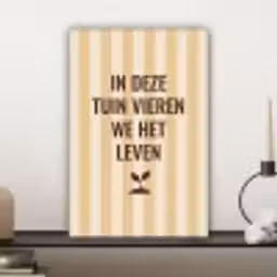 Tuin - Quote - Strepen - Zomer canvas 2cm klein -sfeer6