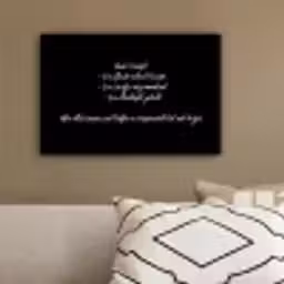 Oma's recept - Koken - Quotes - Spreuken - Oma canvas 2cm klein -sfeer3