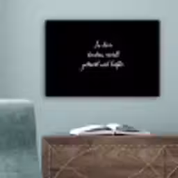 In deze keuken wordt gekookt met liefde - Koken - Spreuken - Quotes - Liefde canvas 2cm klein -sfeer4