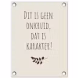Bruin - Minimalistisch - Quote - Zomer tuinposter los doek klein -3d