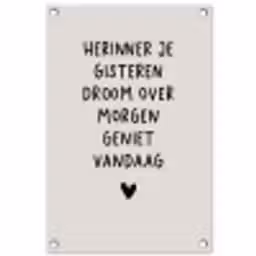 droom-beige tuinposter los doek klein -3d