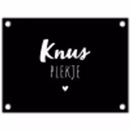 Thuis - Quotes - Knus plekje - Tekst tuinposter los doek klein -3d