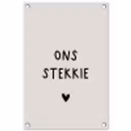 onsstekkie-beige tuinposter los doek klein -3d