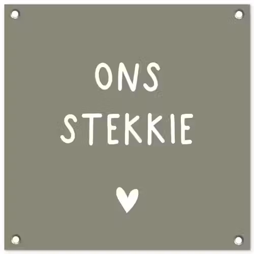 onsstekkie-groen tuinposter los doek klein -3d