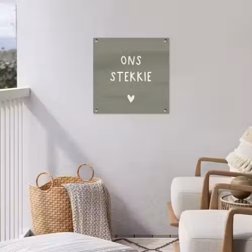 onsstekkie-groen tuinposter los doek klein -sfeer8