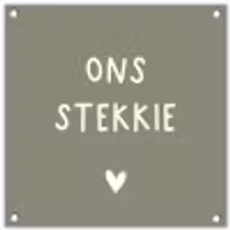 onsstekkie-groen tuinposter los doek klein -3d
