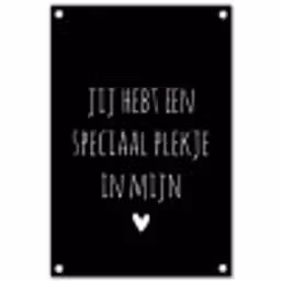 Spreuken - Een speciaal plekje in mijn hart - Quotes tuinposter los doek klein -3d