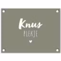 Spreuken - Knus plekje - Tekst - Zomer tuinposter los doek klein -3d