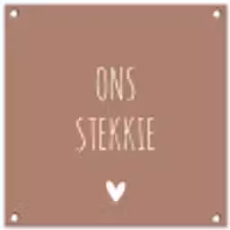 Spreuken - Ons stekkie - Quotes tuinposter los doek klein -3d