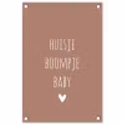 Spreuken - Quotes - Huisje boompje baby tuinposter los doek klein -3d