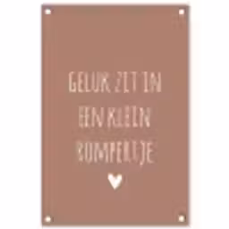 Quotes - Geluk zit in een klein rompertje - Spreuken tuinposter los doek klein -3d