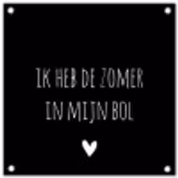Quotes - Ik heb de zomer in mijn bol - André Hazes - Spreuken tuinposter los doek klein -3d