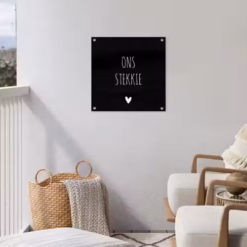 Quotes - Stekkie - Ons stekkie tuinposter los doek klein -sfeer8