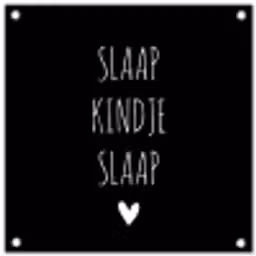 Quotes - Slaap kindje slaap - Spreuken tuinposter los doek klein -3d