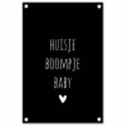 Quotes - Huisje boompje baby - Spreuken tuinposter los doek klein -3d