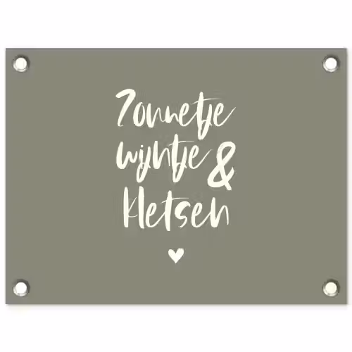 Zomer - Tekst - Zonnetje, wijntje & kletsen - Quotes tuinposter los doek klein -3d