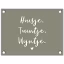 Tekst - Huisje, tuintje, wijntje - Thuis - Quotes - Wijn tuinposter los doek klein -3d
