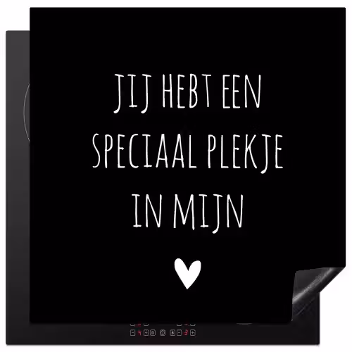 Een speciaal plekje in mijn hart - Quotes - Spreuken Inductie beschermer vinyl 3mm middel -3d