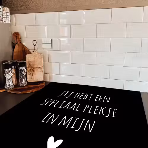 Een speciaal plekje in mijn hart - Quotes - Spreuken Inductie beschermer vinyl 3mm middel -sfeer3