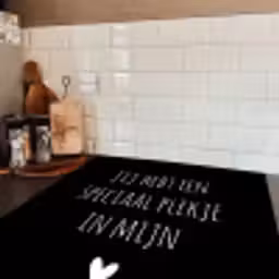 Een speciaal plekje in mijn hart - Quotes - Spreuken Inductie beschermer vinyl 3mm middel -sfeer3