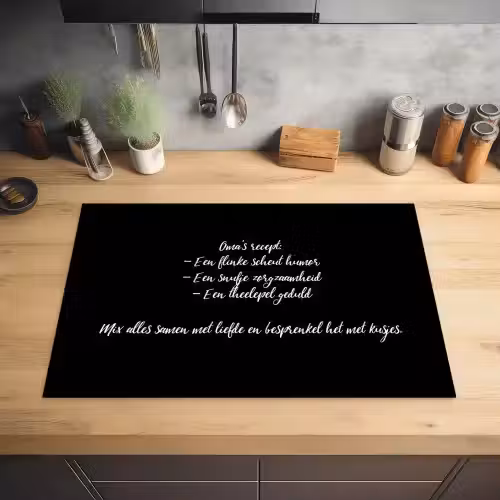 Oma's recept - Koken - Quotes - Spreuken - Oma Inductie beschermer vinyl 3mm klein -sfeer5