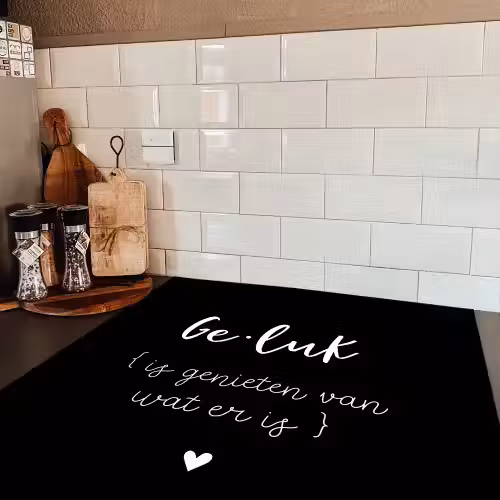 Geluk definitie - Quotes - Geluk is genieten van wat er is - Woordenboek - Tekst Inductie beschermer vinyl 3mm middel -sfeer3
